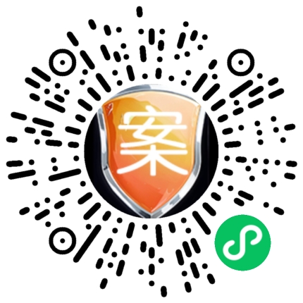 微信扫码进入小程序